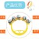 奥尔夫乐幼器 LCN幼教教具乐器早打教教1击0件套沙蛋响板沙锤