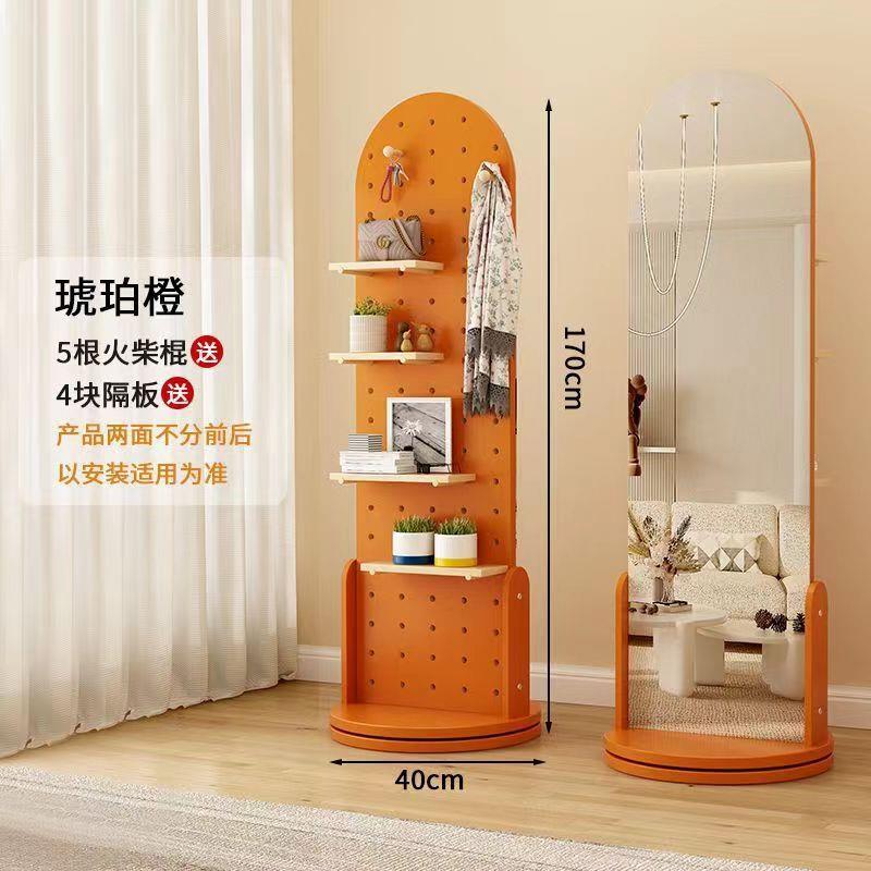 实木全身镜落地镜架拱形卧子室洞板旋转可移动BDB洞挂衣帽一体全