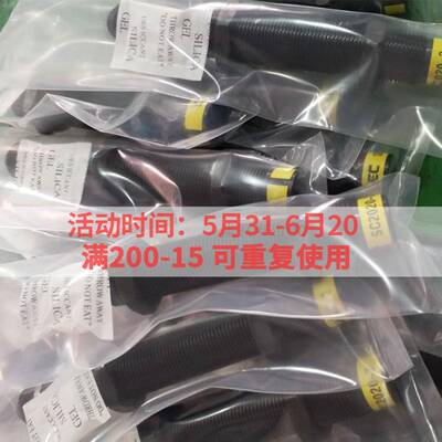 55010油压2138缓冲器020252572552420可调10416型22