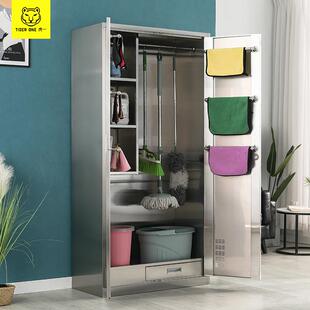 虎一家储具锈钢清洁柜校卫生柜物拖把扫把双门保洁工具收不学清洁