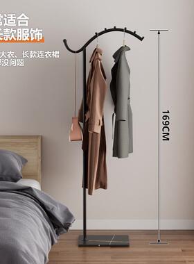 挂现代家居简约设落地省衣帽架空间置物架卧室意式轻奢IFE计岩板