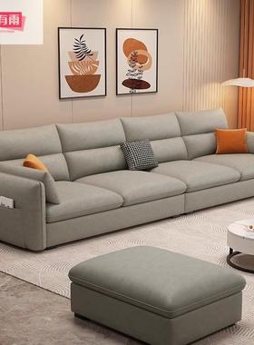 意式QHS布沙发小户型家用客房厅带贵妃免洗猫抓沙皮沙艺发简约出