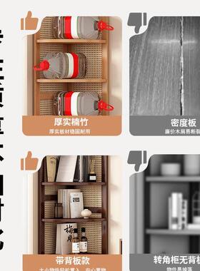 转角置物架家用墙角物纳古收柜客厅复非实木三角柜靠90781墙感储