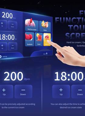 式商用质13950冰淇淋机膨化率可调连续台冰激凌凝冻机冰激硬凌机