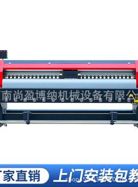 3.2米2头户内机28467写真3机i200喷绘机广告打印皮革帆布画UV外打