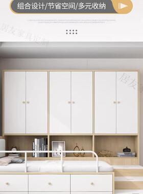 架榻榻米床柜一体小户床型儿45947童衣组合多功能带储物书床半高