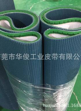 防跑偏输带EVS海绵机械输带导向筋位输送带定送条输送送带