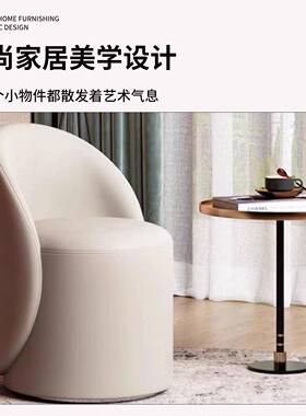 台轻奢妆指凳拇新款网红衣帽间梳妆凳极TKB简卧室家用靠背梳化妆