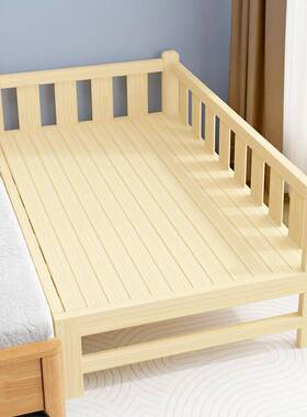 K儿童大拼接床原实木加厚成人8可睡宽床男女孩婴儿宝DPY宝边护侧