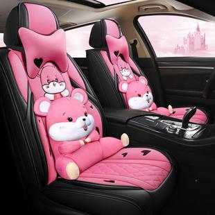 220年新款全包透垫气女神通53425鼠全包四季垫汽车卡0坐垫座套