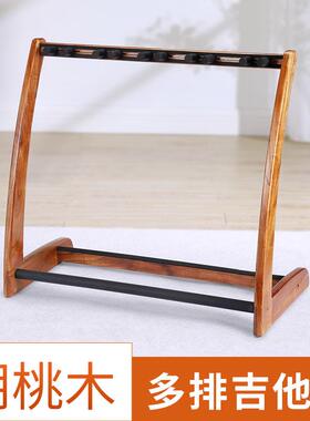 他直销实木多头吉式排架支架展PRY示架地贝斯电吉他架乐落器配件