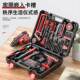 OLB钻工具箱用工具套装 多五功能金维修工具组合电木工专家用手动
