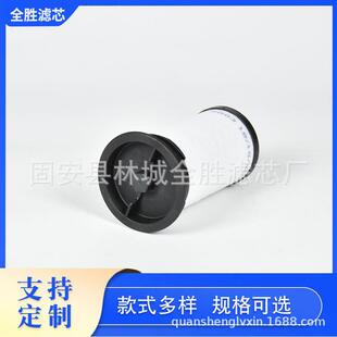 731143真空排气机滤芯里泵其油雾过滤器乐滤掉杂质械真空SBG泵配