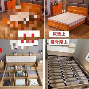 实木杉木床板加厚硬学校板床用铺单人双人912家床垫床板板