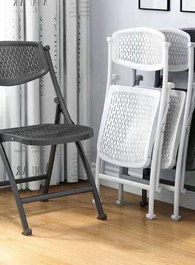 折叠椅子简易加塑料凳家41197子用电脑办公厚便椅携餐椅躺椅宿舍