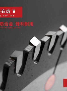 9YW快合18025金锯片木木开料切实割机门套线门框18-5000推台工合