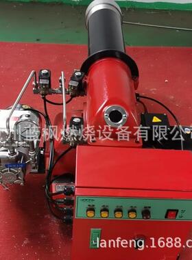 蓝美特柴油粮食干塔燃NLH燃烧器油烘240枫万卡熔炼设备重油燃烧机