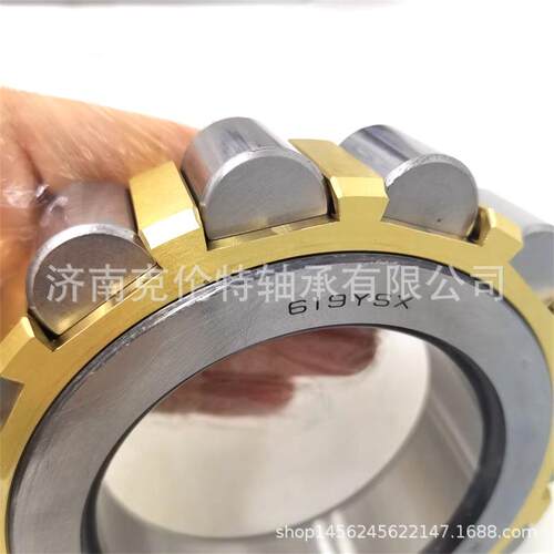 偏心轴承YS形X轴承性中WWS轴承承接异标轴非承订单