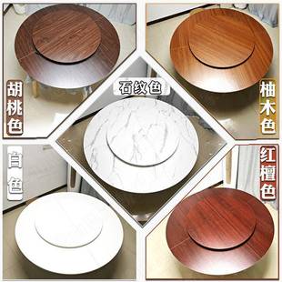 折四分可折叠圆桌面4圆桌台GAP面板餐桌圆1形家用大圆桌12 141