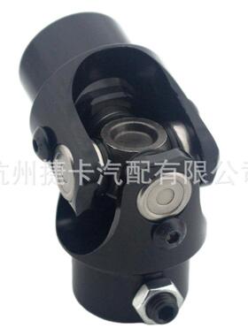 UC03精密十字万节联轴器向接单双节连轴74046多轴器万向传动4头