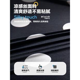 夏祁桦制造季冰丝沙发套罩款凉护感全滑套一体新式防保套防猫抓