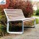 公小园休椅户外长椅防腐椅木靠背息长条椅区广场休闲景PKL观江边