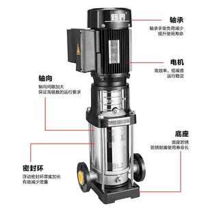 新界不钢立式多心泵BLPNXT高离扬级程增压泵反渗透设备高压补水锈
