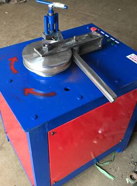 弯动台管平机数控电平台弯弧机76481圆管方管折弯机