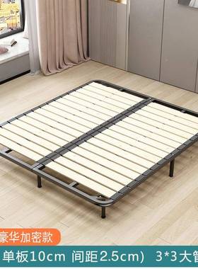 防潮床架子架排骨架床可折叠1.5米实木排骨床架OBU床1.板8架龙骨