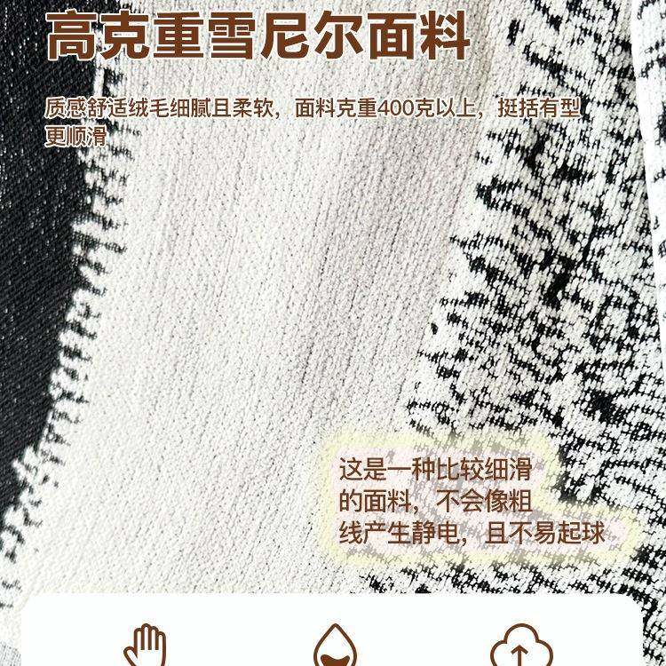 22RHX0新款全盖沙发盖布巾季通用感5全包沙发套罩沙四发毯防猫抓