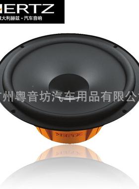 意大利赫兹DSK1653汽车音响6.5寸二分频叭套装喇无装损DSK165.3改
