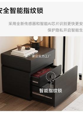 柜储物指纹锁款床边KTA柜酷米柜实藏木床头意式极简卧室带隐暗格