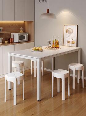 风塑料凳子可叠放家加桌厚凳子ILJ用现代简约网红餐板凳车凳简约