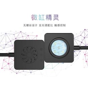 钜彩A带N0YLZ3S15ES海水keloray全光谱LD珊瑚灯kelo海缸灯双通道