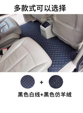 别克sgl8e陆尊胖头鱼陆公务舱上2脚垫25s全车专用地毯全包围20LDR