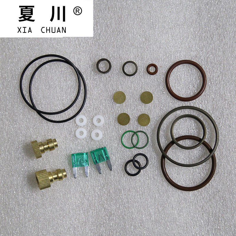 车载打气机配件维修包12V 220V风冷便携式气泵大修包