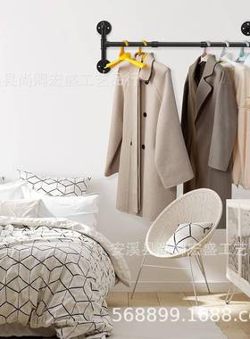 工业管壁挂衣架无品牌/挂衣服衣服洗衣架组织者存间储衣架空房节