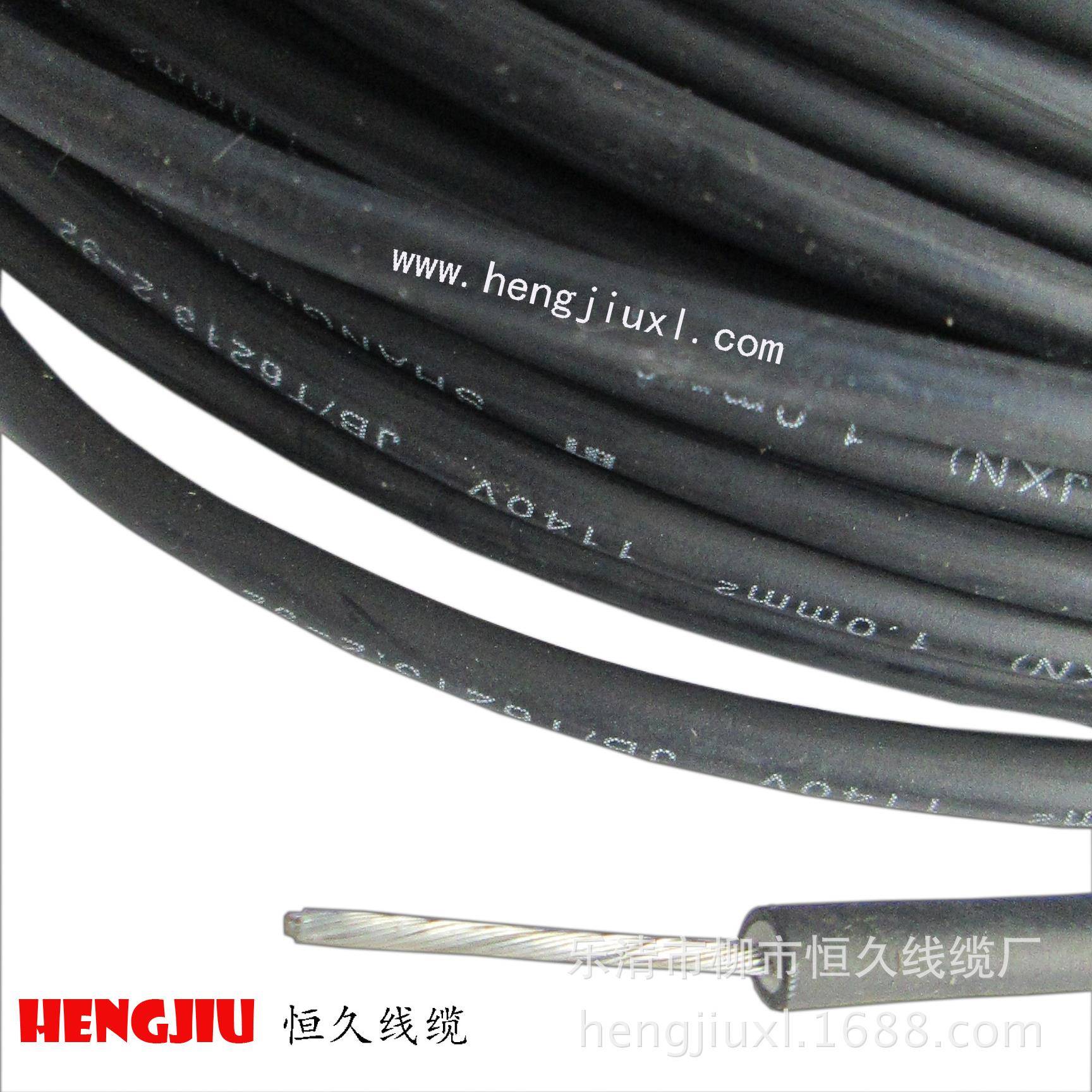 直销BJQ绕(JXN).5平方组引出线镀锡铜芯橡皮绝84缘电动机0线