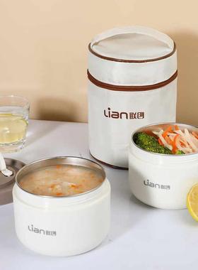 携创DF-CP联0625M饭盒二件3NQH04不锈钢饭套盒上班保温餐盒便便当