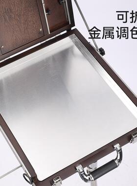 画板画架体手提铝合金839写生油画箱男女一脚轻便便架携式支式三