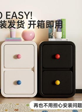 多用巴胺风床头柜极小型窄WAU置物柜家木实床边柜可爱创意收纳储