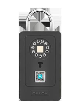 智5736指能钥纹密式码锁匙盒多种开锁方可防水充电