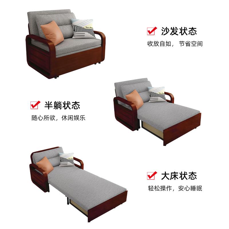 木厅沙发床两用缩中式活动单人床折叠小户TTmgxwrf型客木实质多功