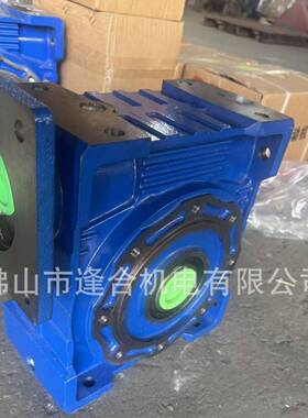 蜗轮蜗杆减速速机R机130-60-180*180/35V逢合电减93640机铁箱