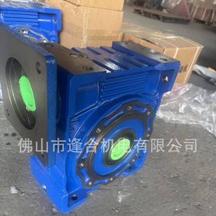 35V逢合电减93640机铁箱 180 蜗轮蜗杆减速速机R机130