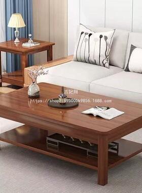 吉妃2翔茶几客家用小户型实厅腿025新款茶桌办公78764室木简约桌