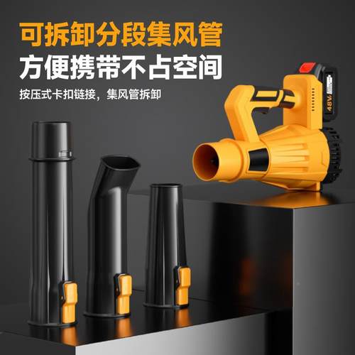 锂电电叶机吹雪机电动吹风机工ZKC吹业手持大功率无式线充鼓风机