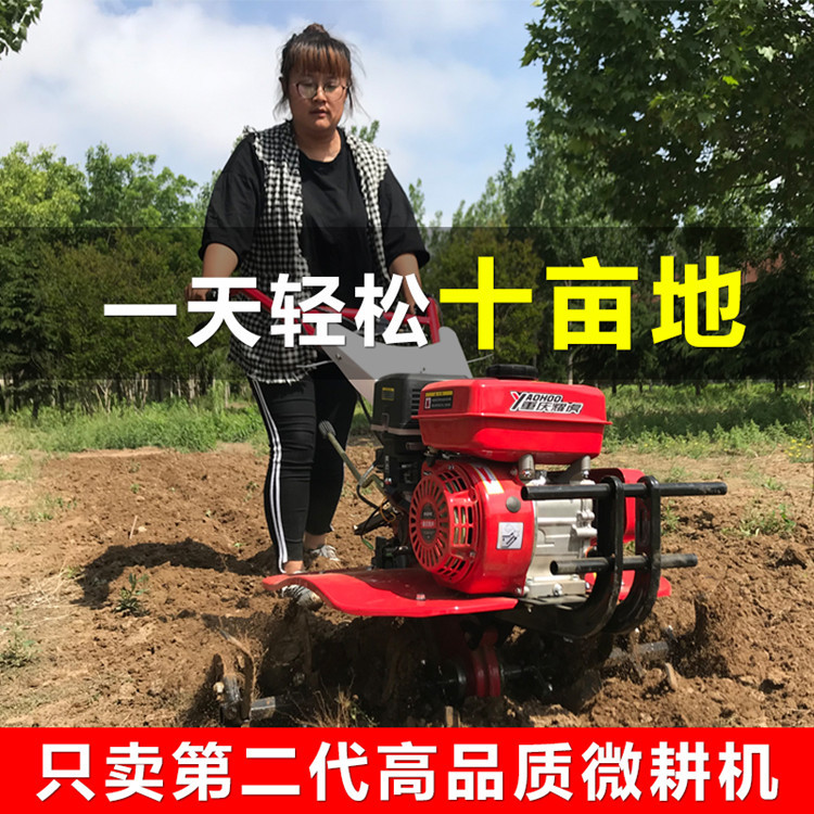恒轩手扶两驱水旱两用微耕机