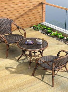 外桌椅庭院阳台组合外休铝闲花园藤56319编室合金防晒家具椅户藤