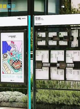 商店业综合体标识牌不锈钢场CRQ外指示牌酒立式户导视牌广商告牌